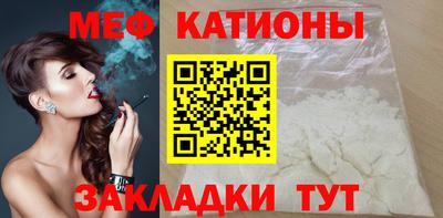 крисы Бугуруслан