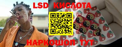 крисы Бугуруслан