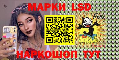 кристаллы Будённовск