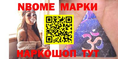 крисы Бугуруслан