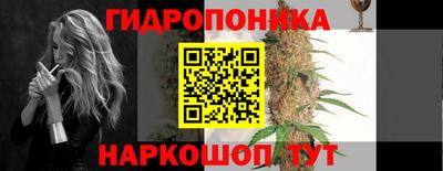 крисы Бугуруслан