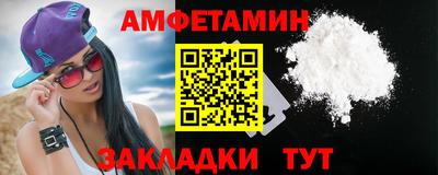 крисы Бугуруслан