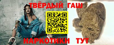 крисы Бугуруслан